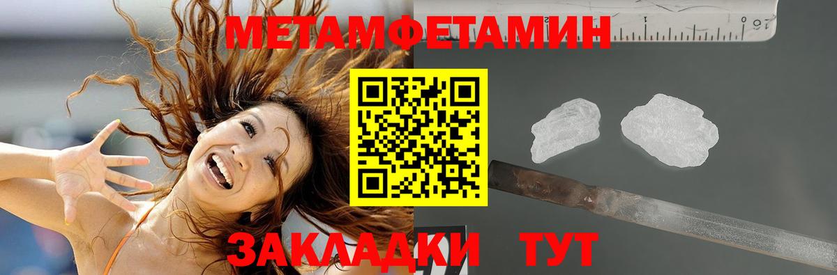 Александров  АМФ 97%  Вход с VPN 