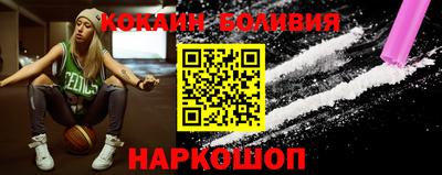 прущая мука Азнакаево
