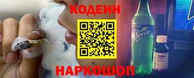 прущая мука Азнакаево