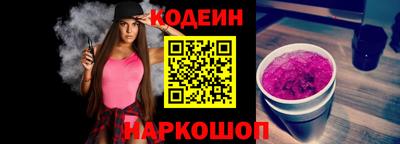прущая мука Азнакаево