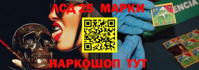 кокаин перу Абакан
