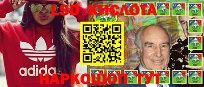 прущая мука Азнакаево