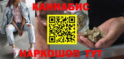 кокаин перу Абакан