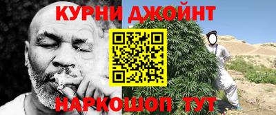 кокаин перу Абакан