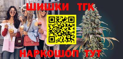 кокаин перу Абакан