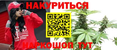 кокаин перу Абакан