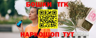 прущая мука Азнакаево
