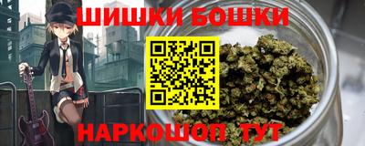 кокаин перу Абакан