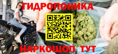 прущая мука Азнакаево