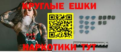 кокаин перу Абакан