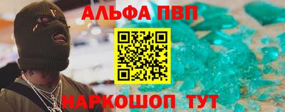 прущая мука Азнакаево