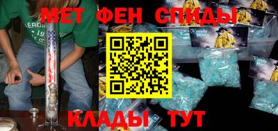 прущая мука Азнакаево