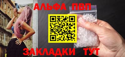 прущая мука Азнакаево