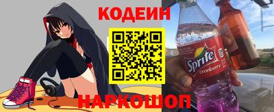 прущая мука Азнакаево