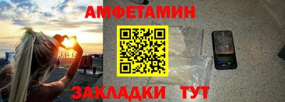 кокаин перу Абакан