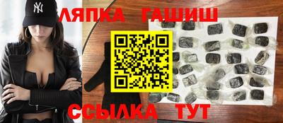 прущая мука Азнакаево