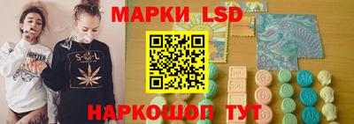 кокаин перу Абакан