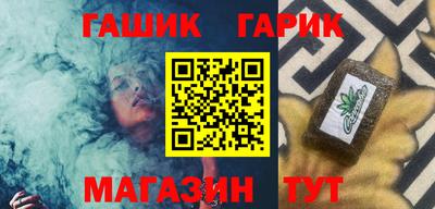 прущая мука Азнакаево