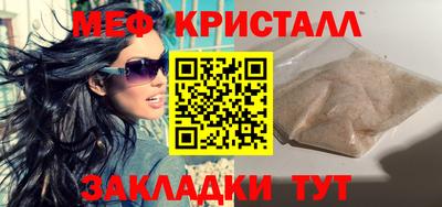 прущая мука Азнакаево