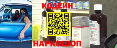 кокаин перу Абакан